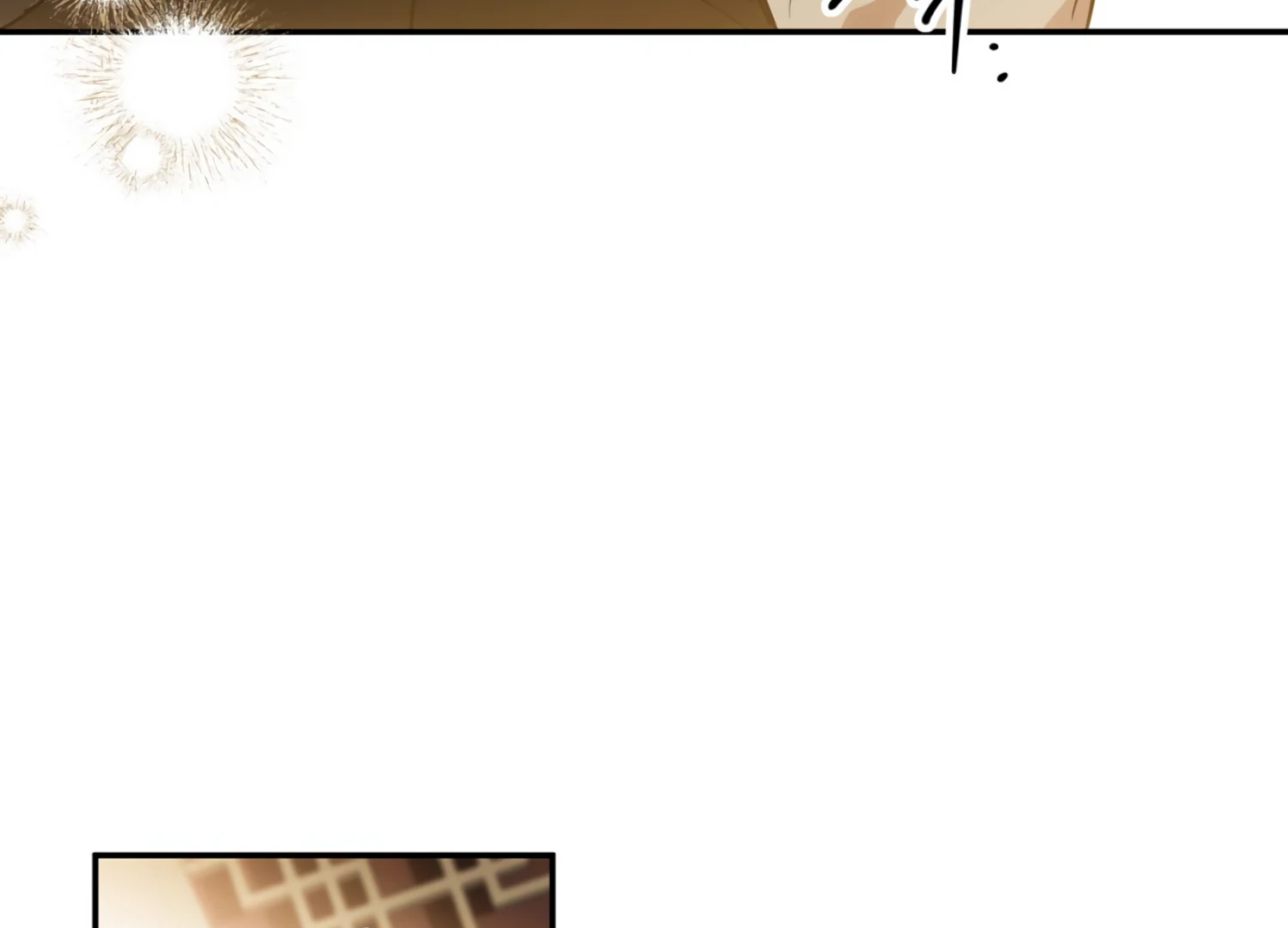 The Night When Flowers Fall Chapter 24 - Page 132