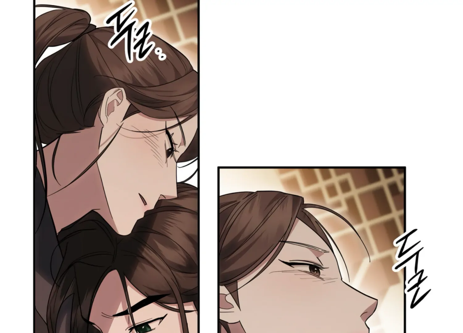 The Night When Flowers Fall Chapter 24 - Page 133