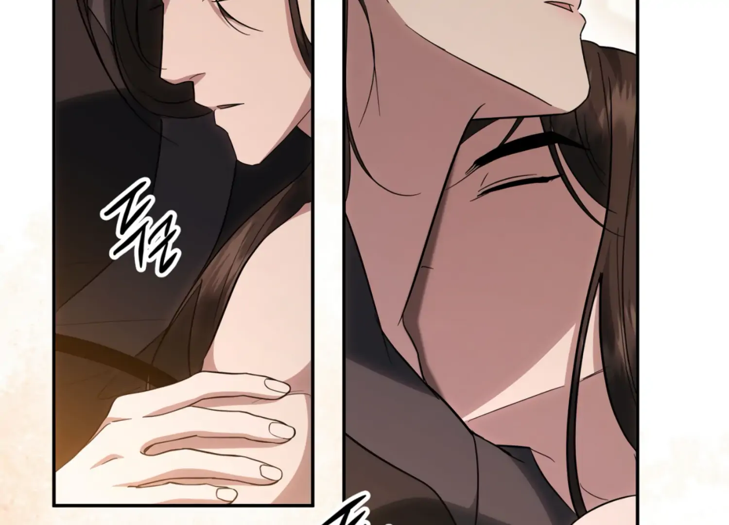 The Night When Flowers Fall Chapter 24 - Page 134