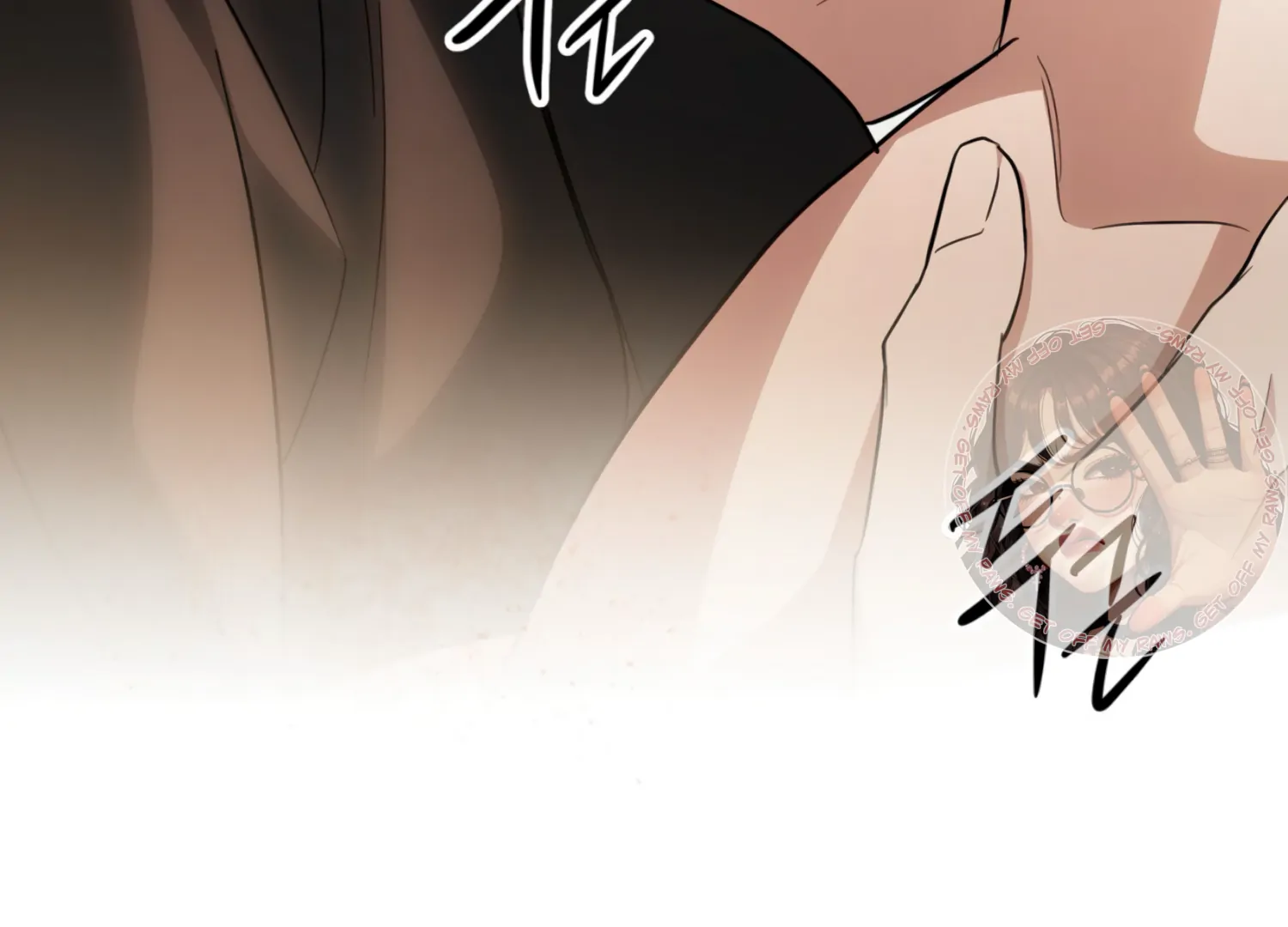 The Night When Flowers Fall Chapter 24 - Page 138