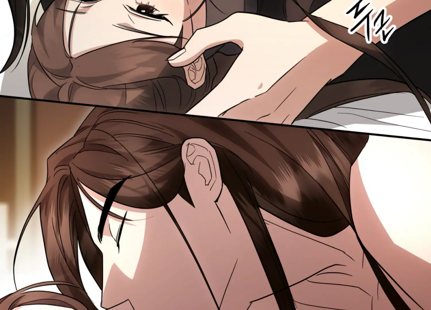 The Night When Flowers Fall Chapter 24 - Page 143