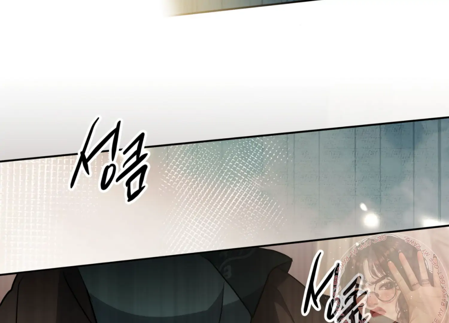 The Night When Flowers Fall Chapter 24 - Page 147