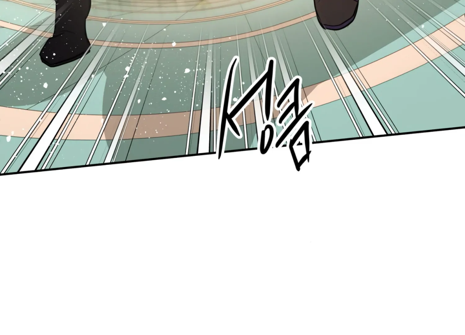 The Night When Flowers Fall Chapter 24 - Page 150