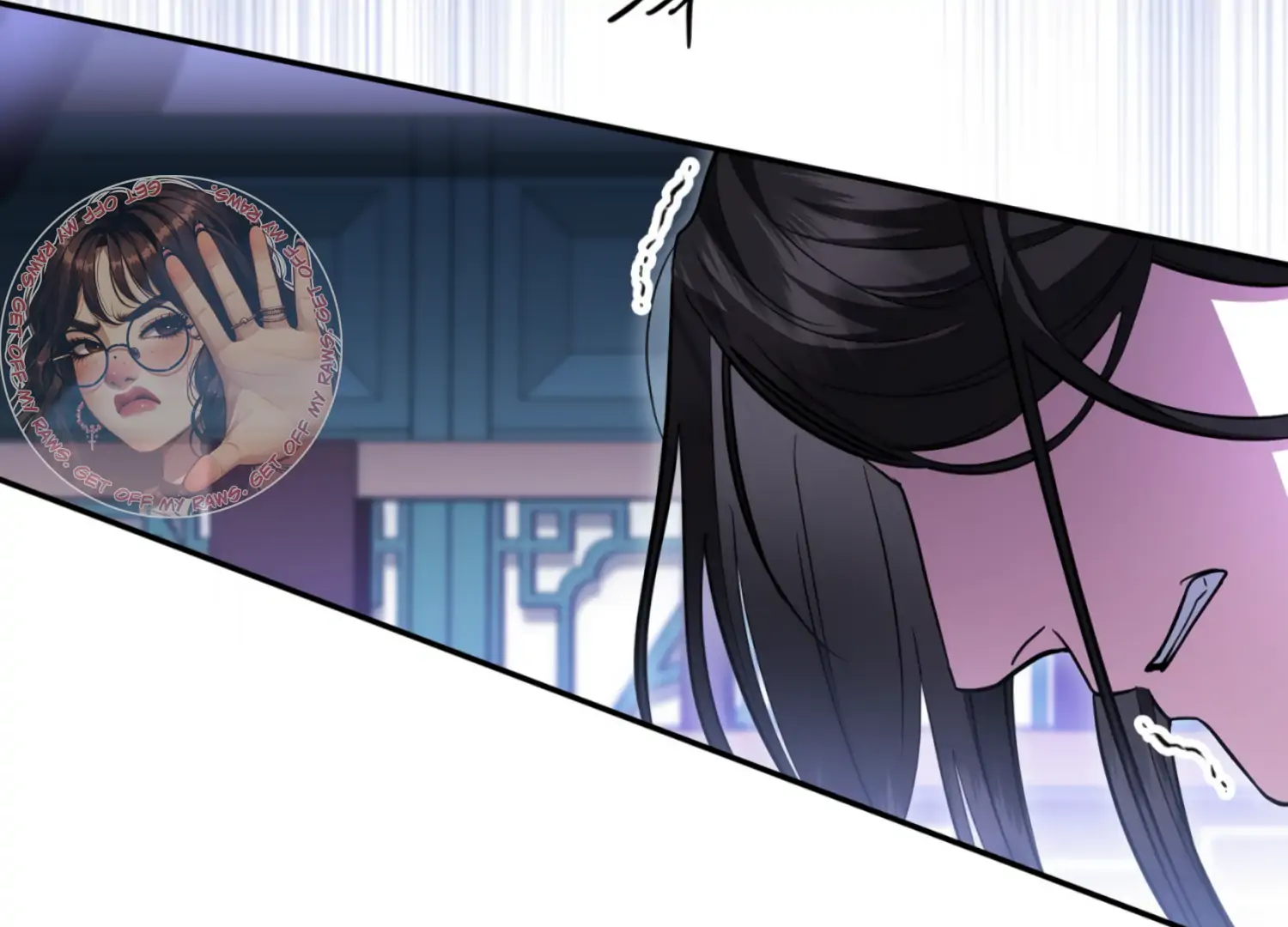 The Night When Flowers Fall Chapter 24 - Page 16