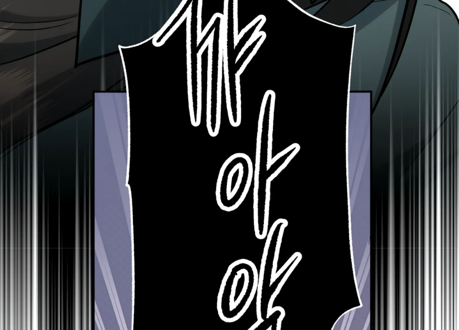 The Night When Flowers Fall Chapter 24 - Page 160