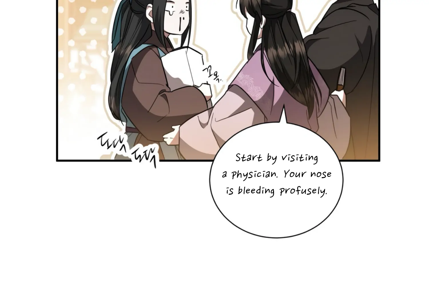 The Night When Flowers Fall Chapter 24 - Page 168