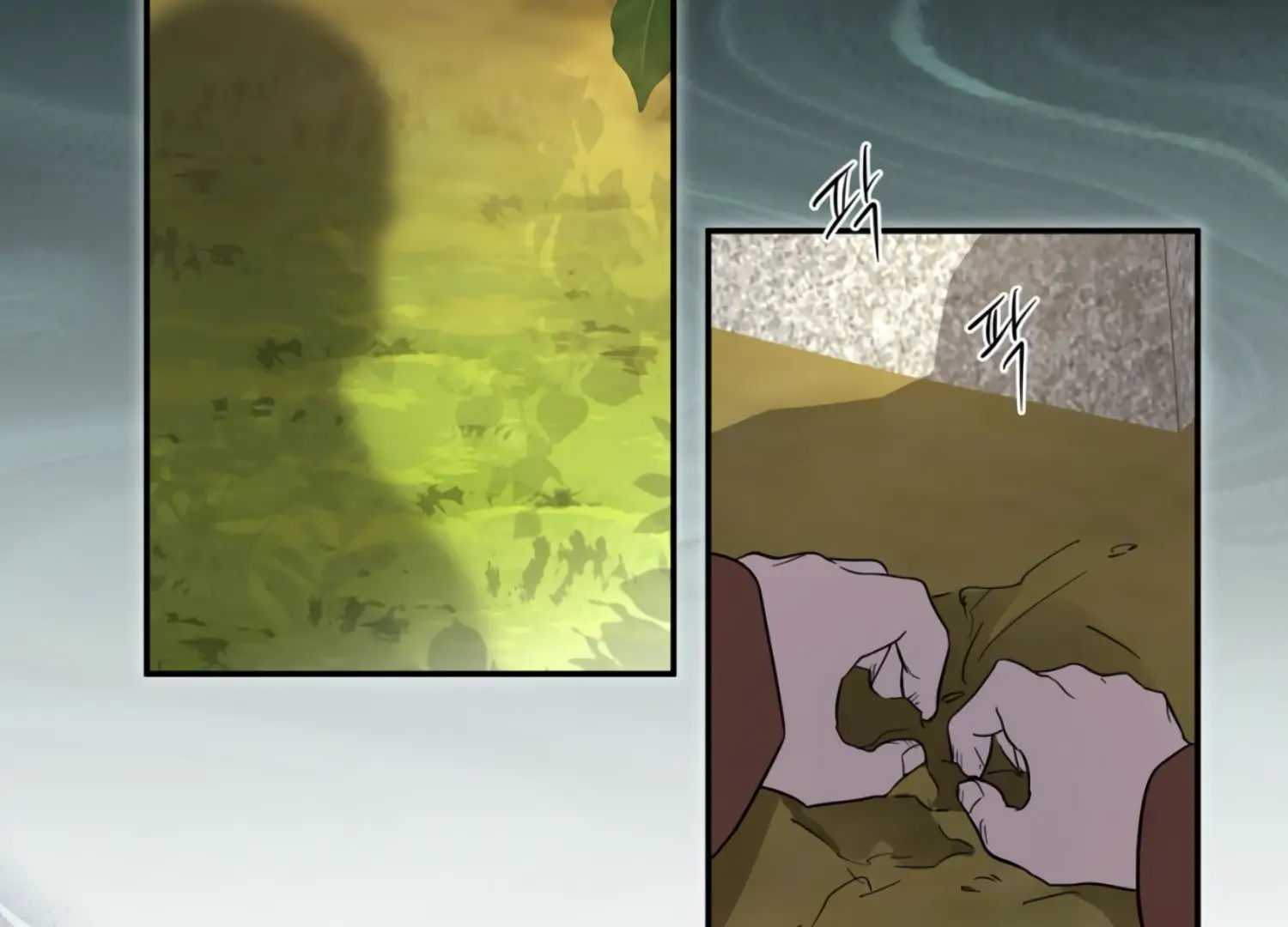 The Night When Flowers Fall Chapter 24 - Page 176