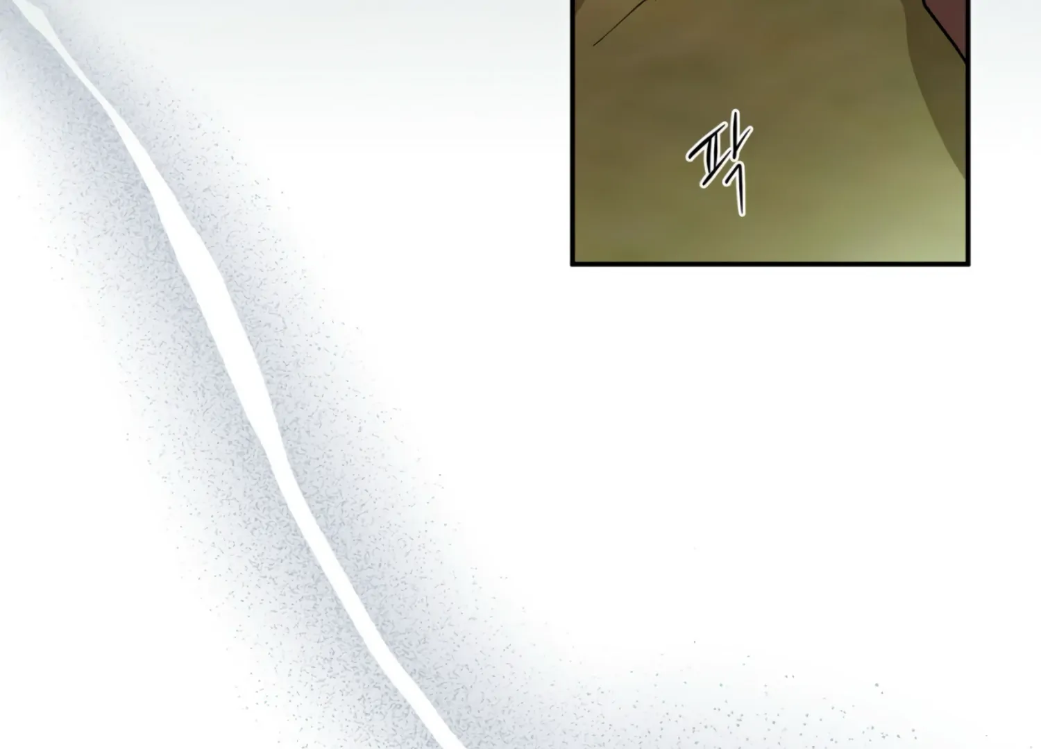 The Night When Flowers Fall Chapter 24 - Page 177