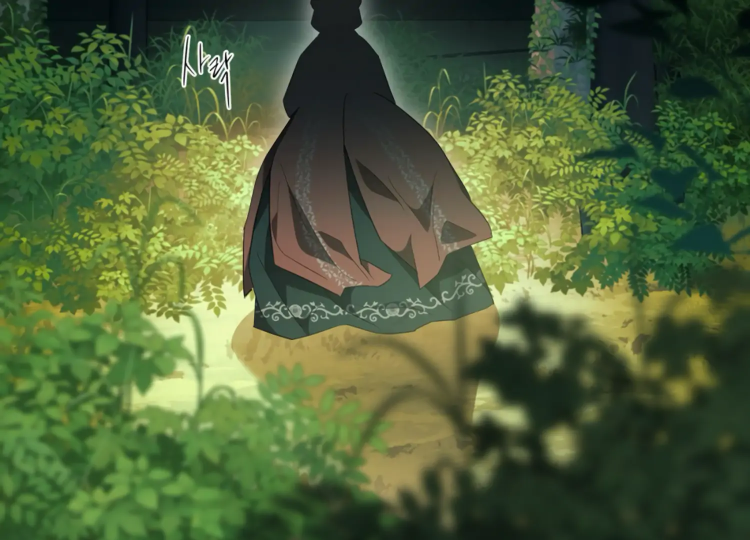 The Night When Flowers Fall Chapter 24 - Page 183