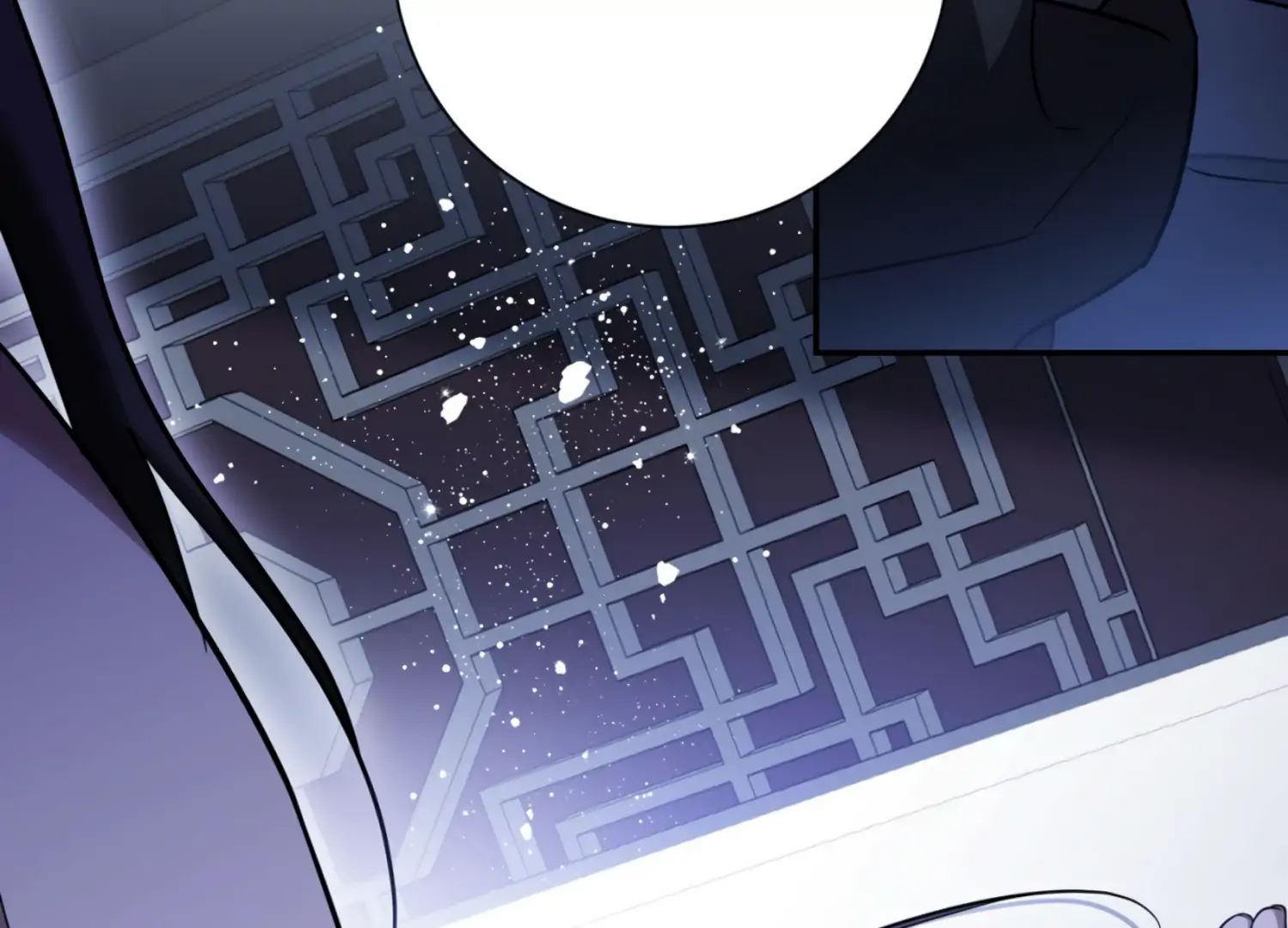 The Night When Flowers Fall Chapter 24 - Page 20