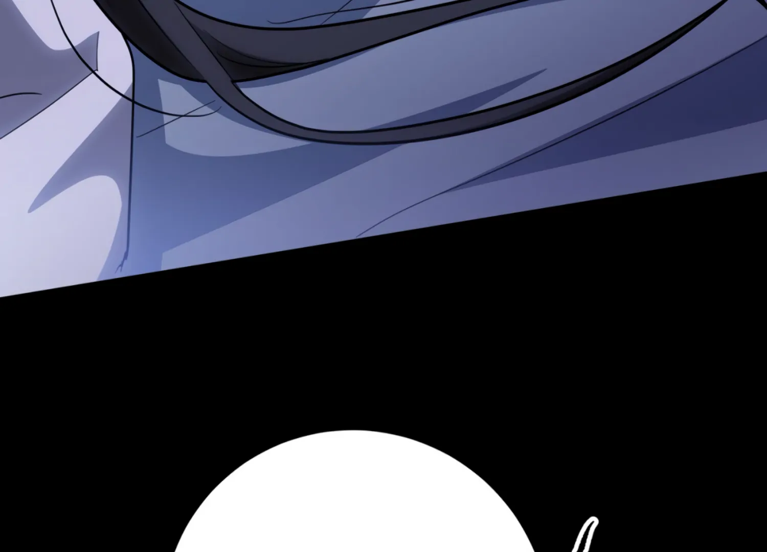 The Night When Flowers Fall Chapter 24 - Page 23