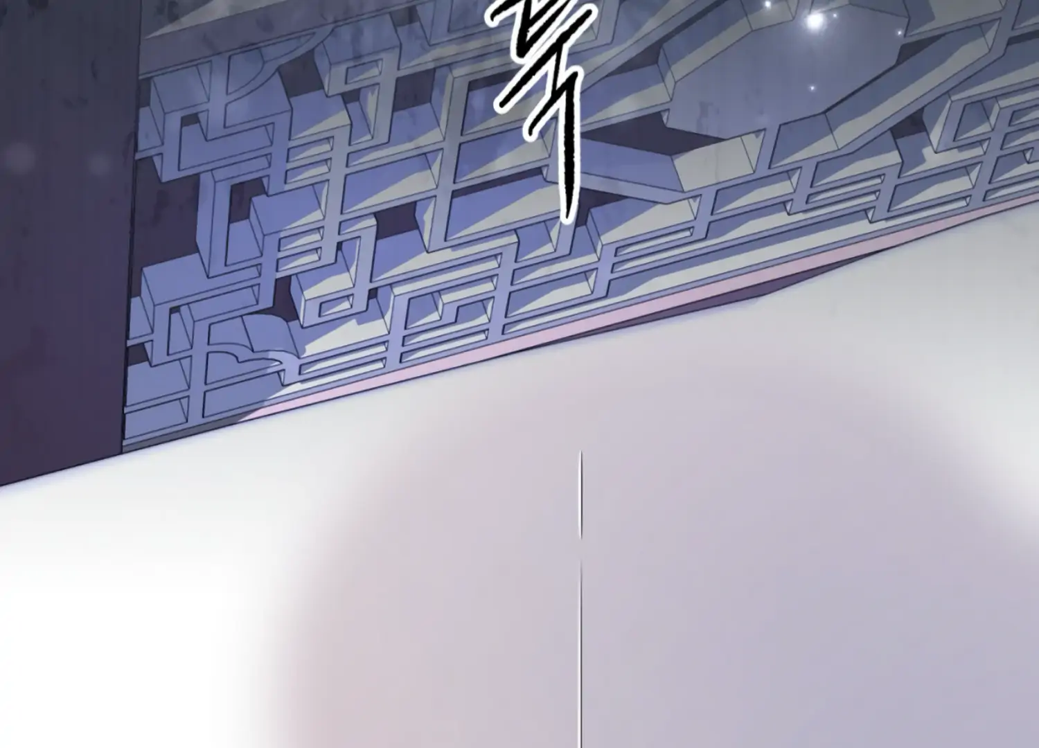 The Night When Flowers Fall Chapter 24 - Page 28