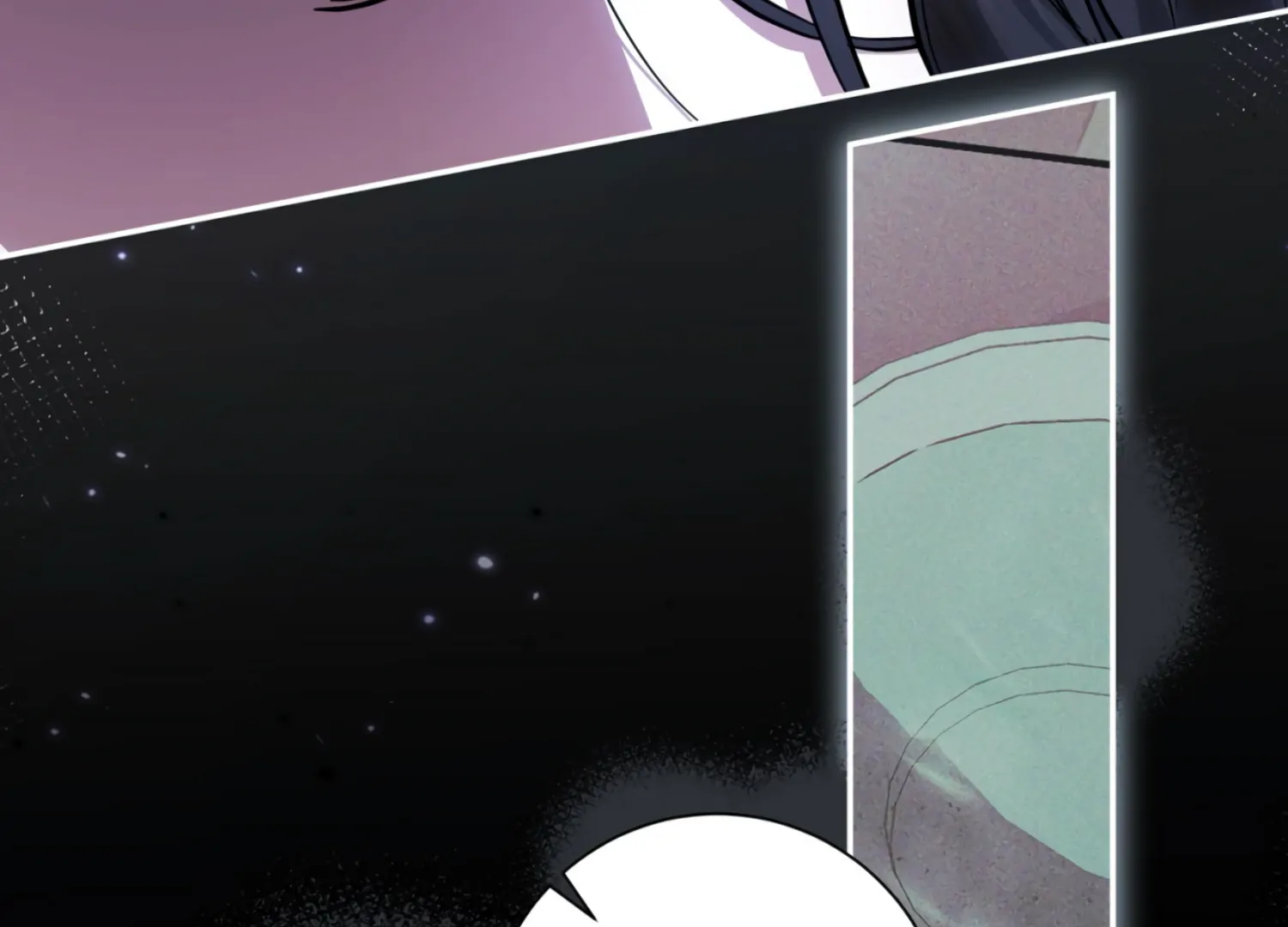 The Night When Flowers Fall Chapter 24 - Page 4