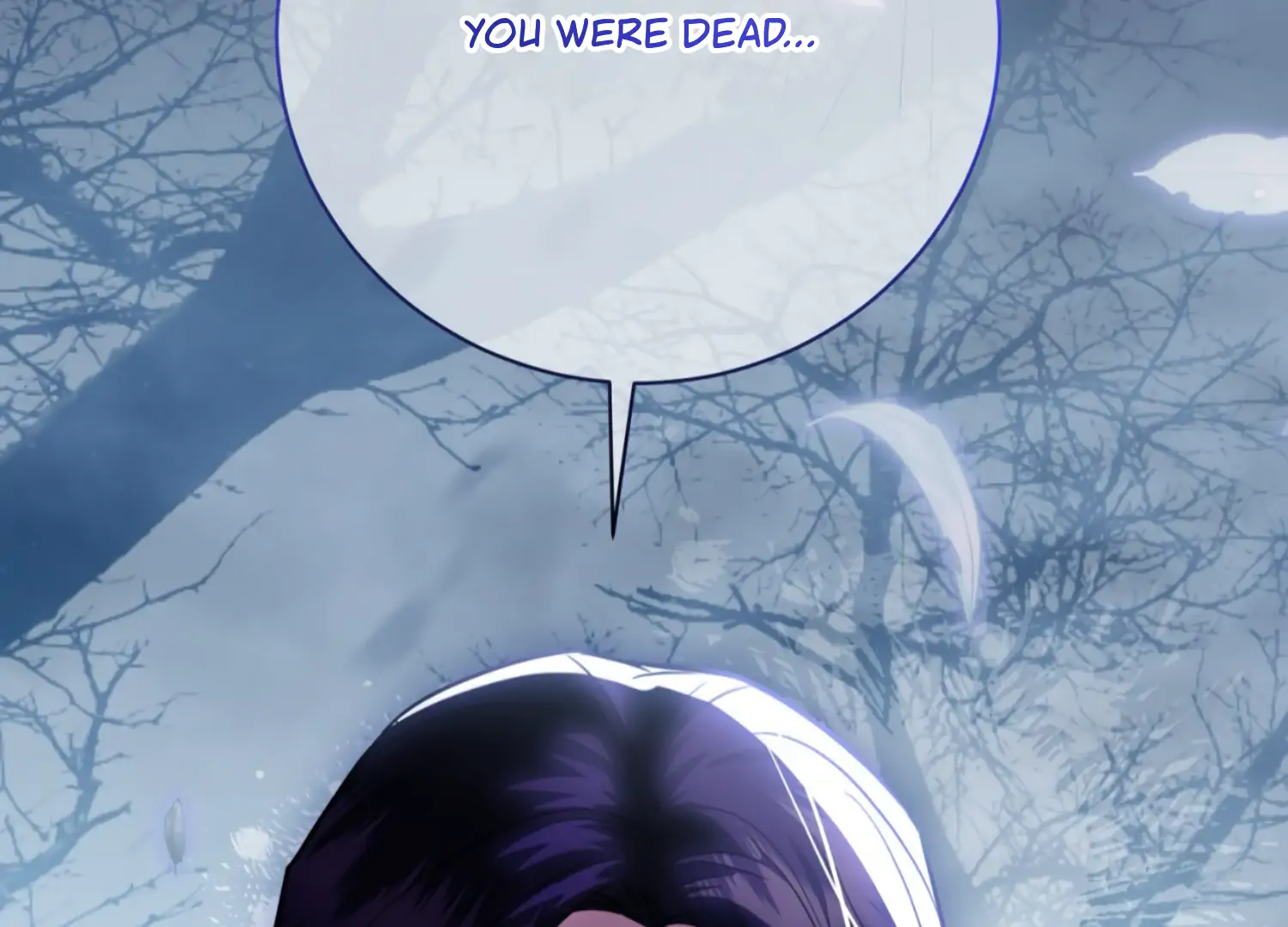 The Night When Flowers Fall Chapter 24 - Page 32