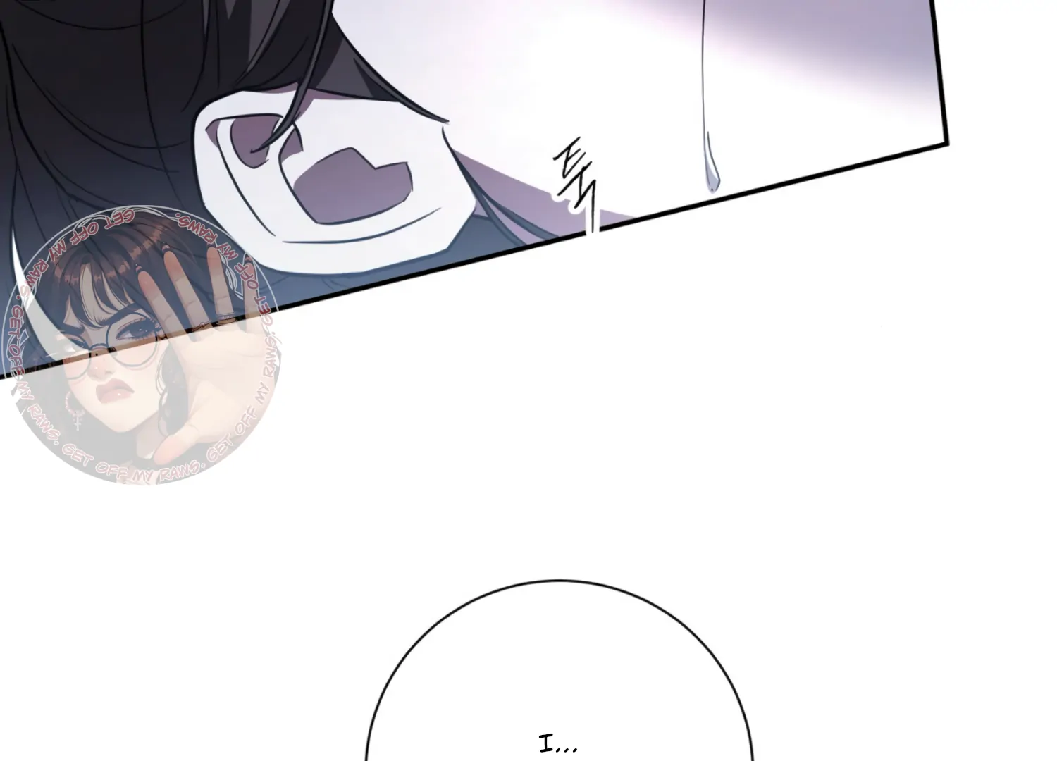 The Night When Flowers Fall Chapter 24 - Page 38