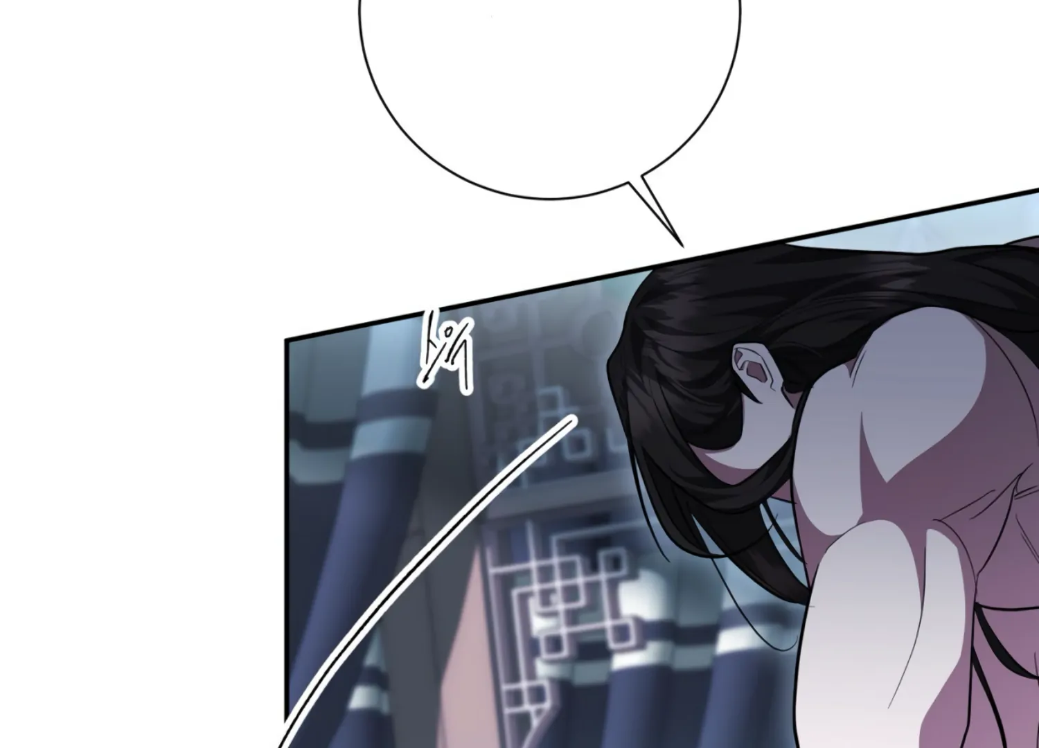 The Night When Flowers Fall Chapter 24 - Page 39