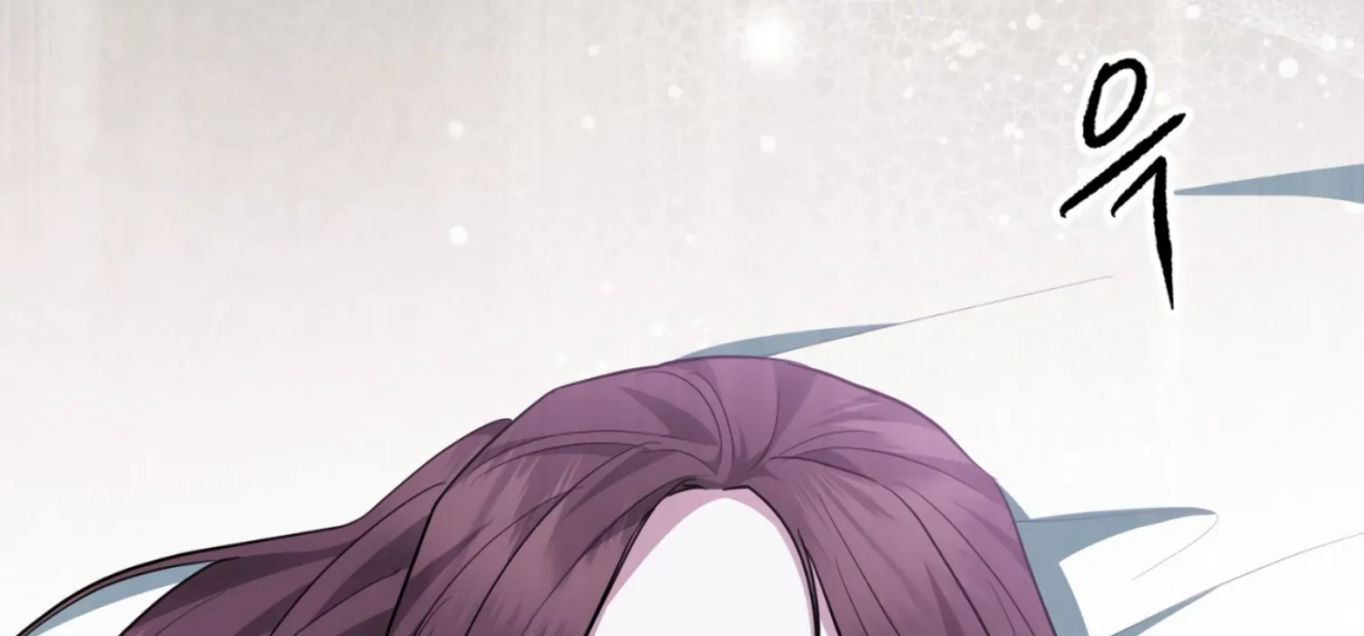 The Night When Flowers Fall Chapter 24 - Page 47