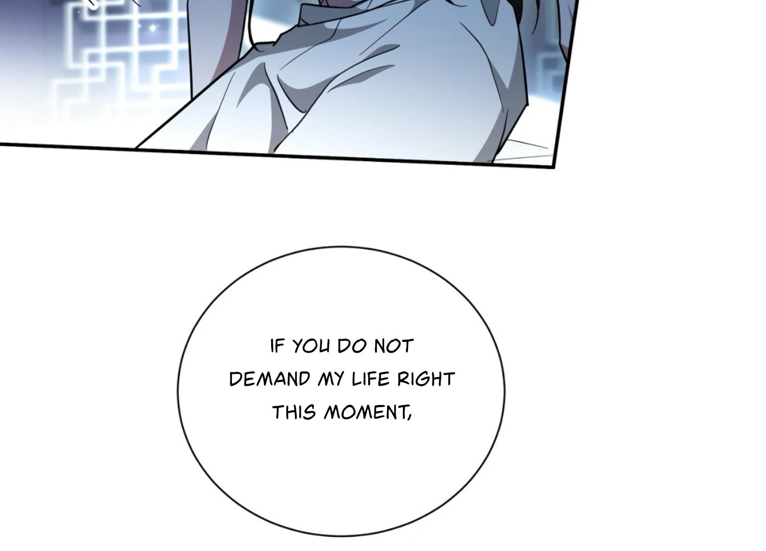 The Night When Flowers Fall Chapter 24 - Page 51