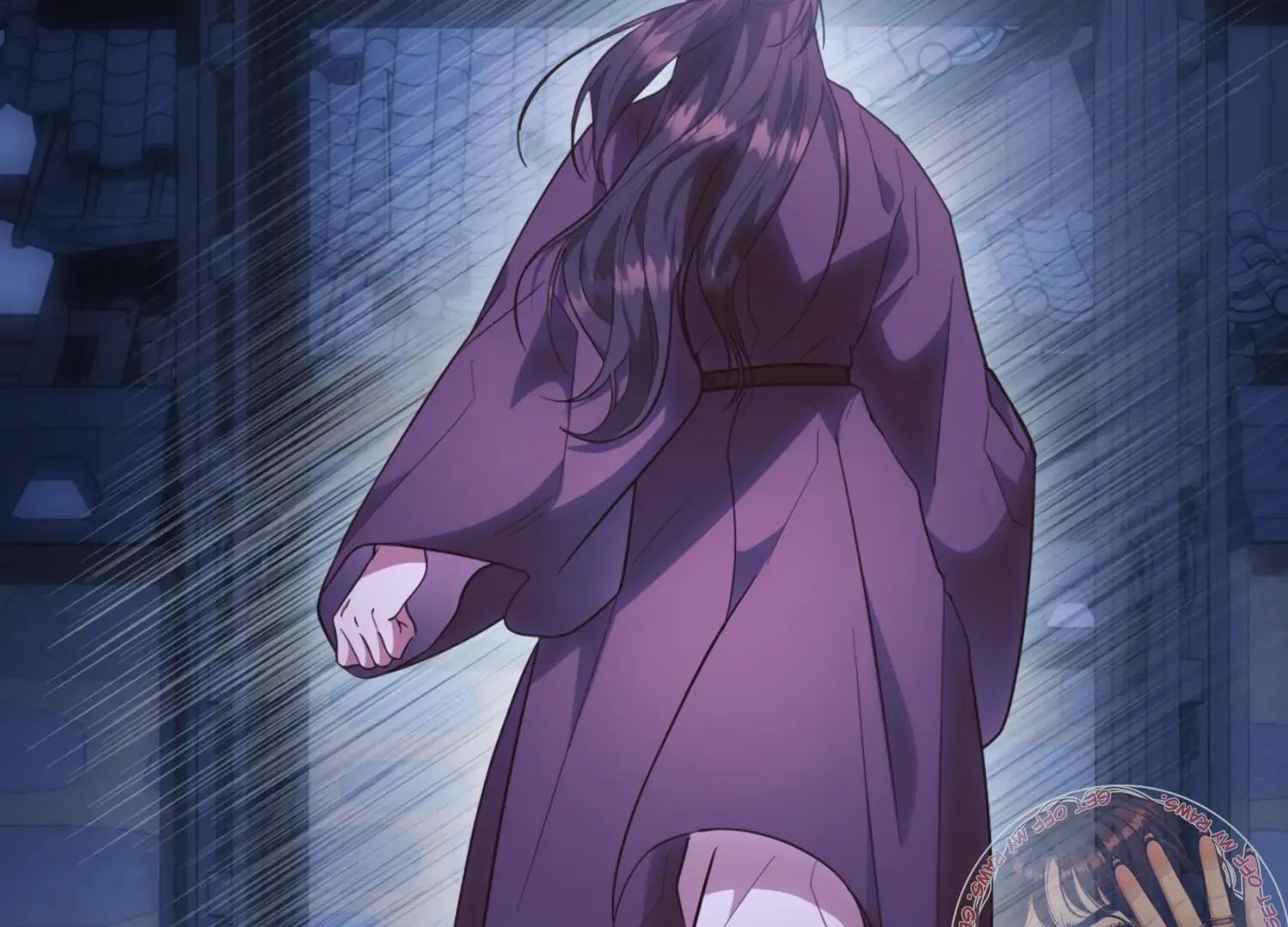 The Night When Flowers Fall Chapter 24 - Page 59