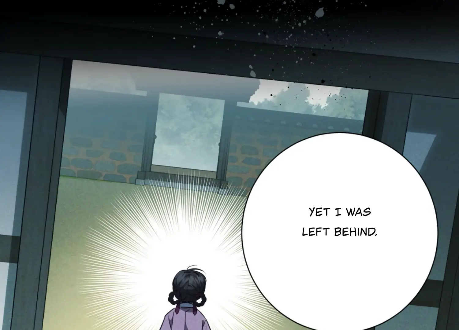 The Night When Flowers Fall Chapter 24 - Page 7