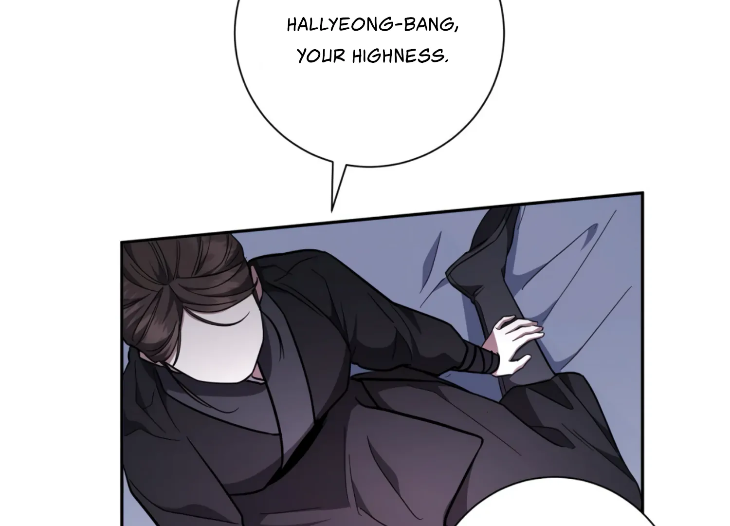 The Night When Flowers Fall Chapter 24 - Page 78