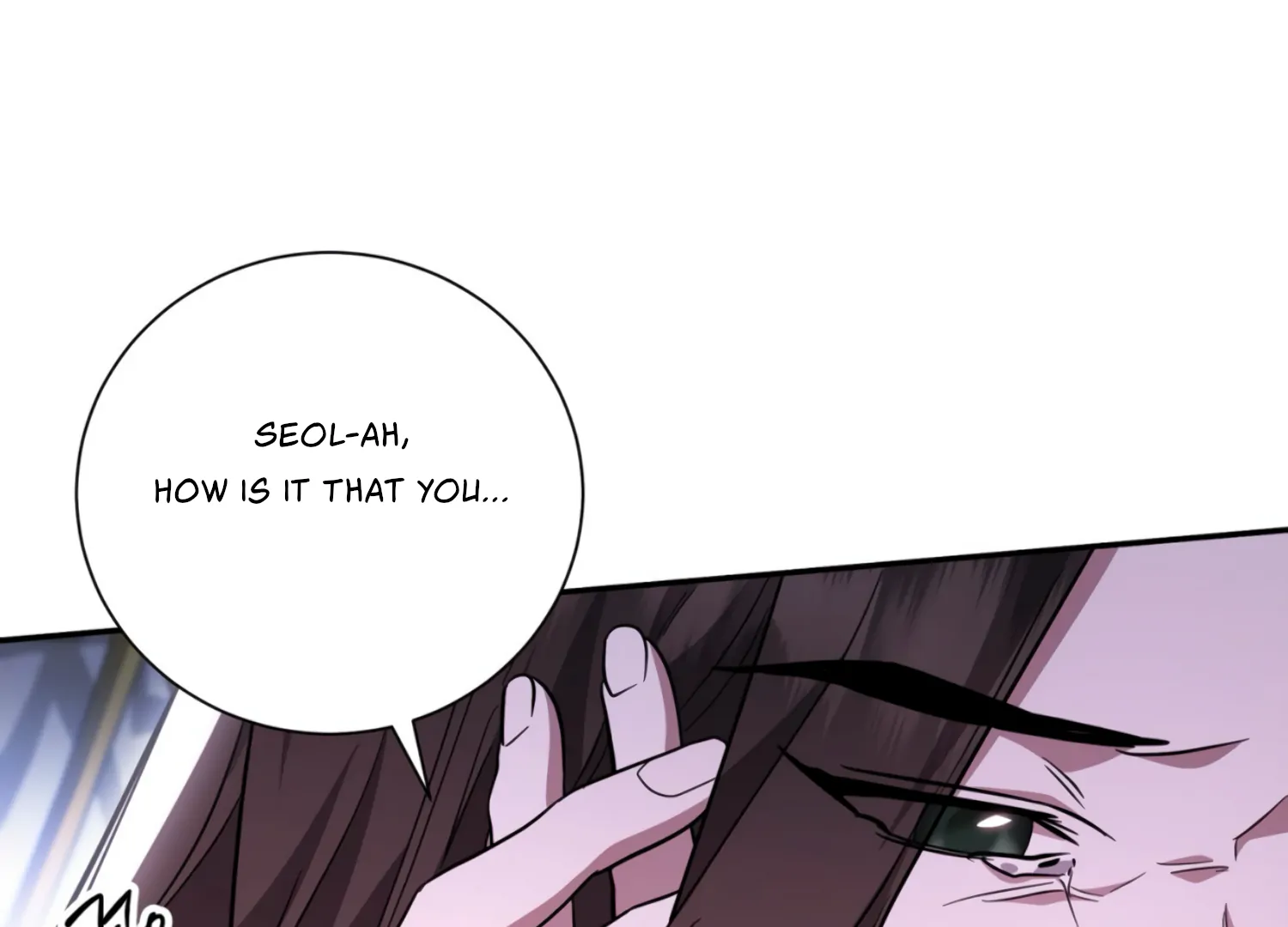 The Night When Flowers Fall Chapter 24 - Page 86