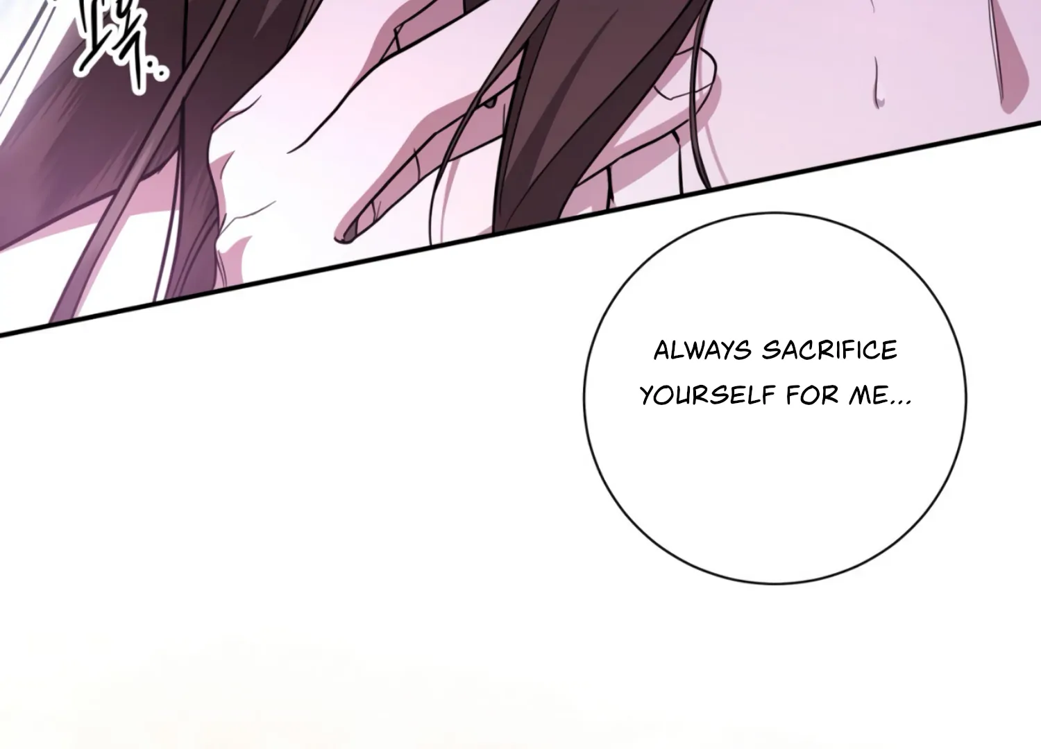 The Night When Flowers Fall Chapter 24 - Page 87