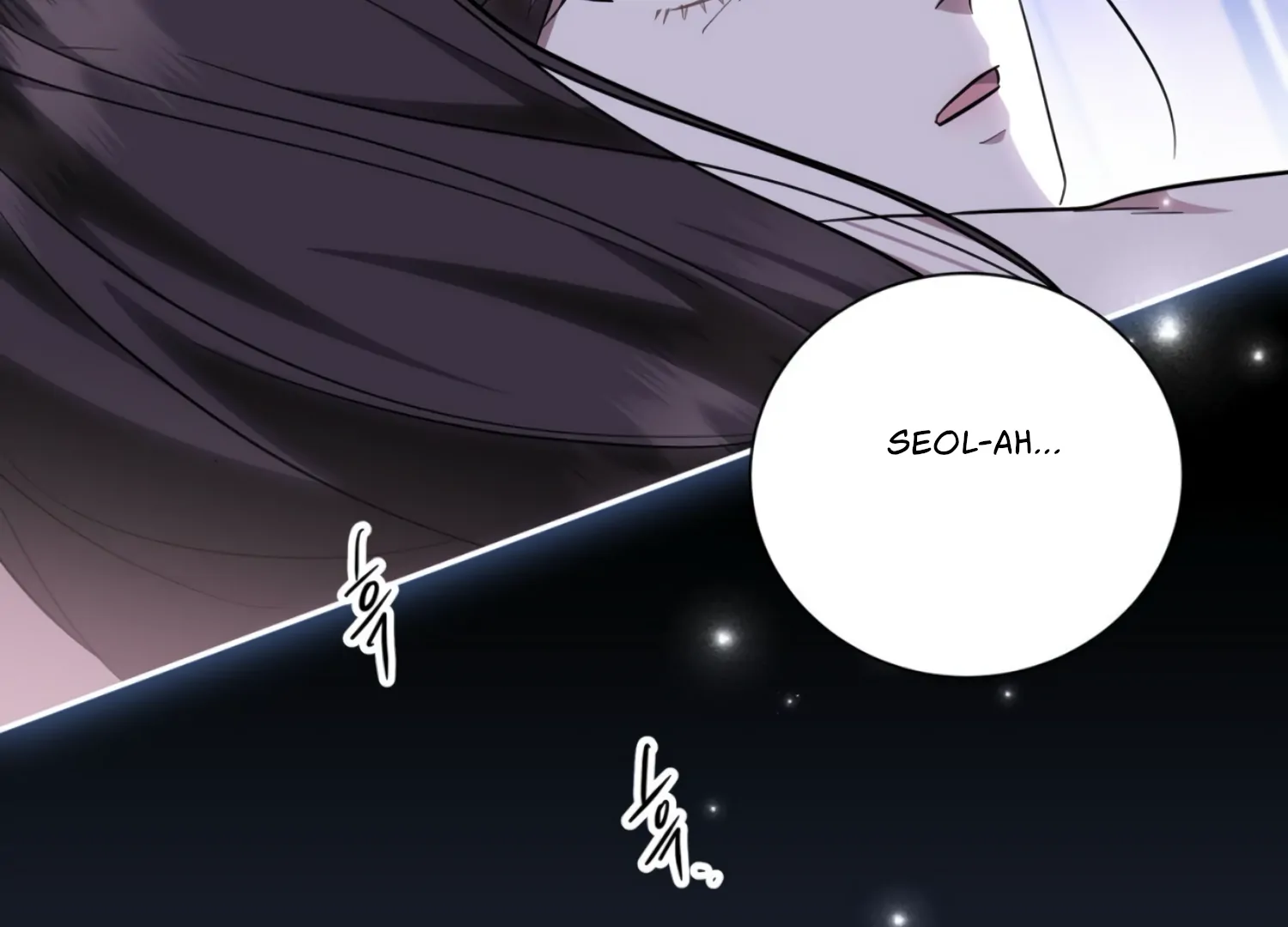 The Night When Flowers Fall Chapter 24 - Page 100