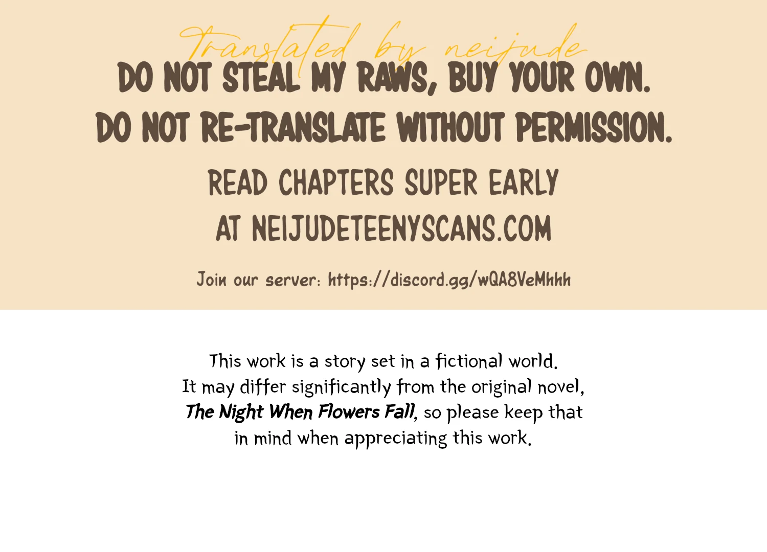 The Night When Flowers Fall Chapter 25 - Page 1