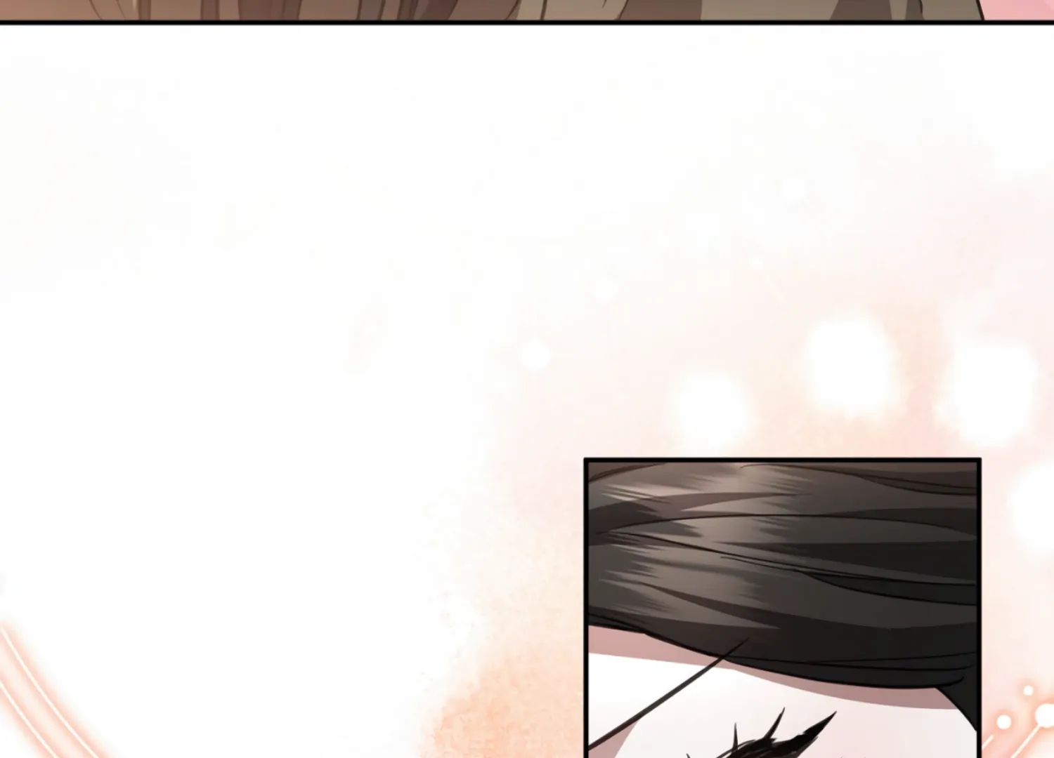 The Night When Flowers Fall Chapter 25 - Page 114