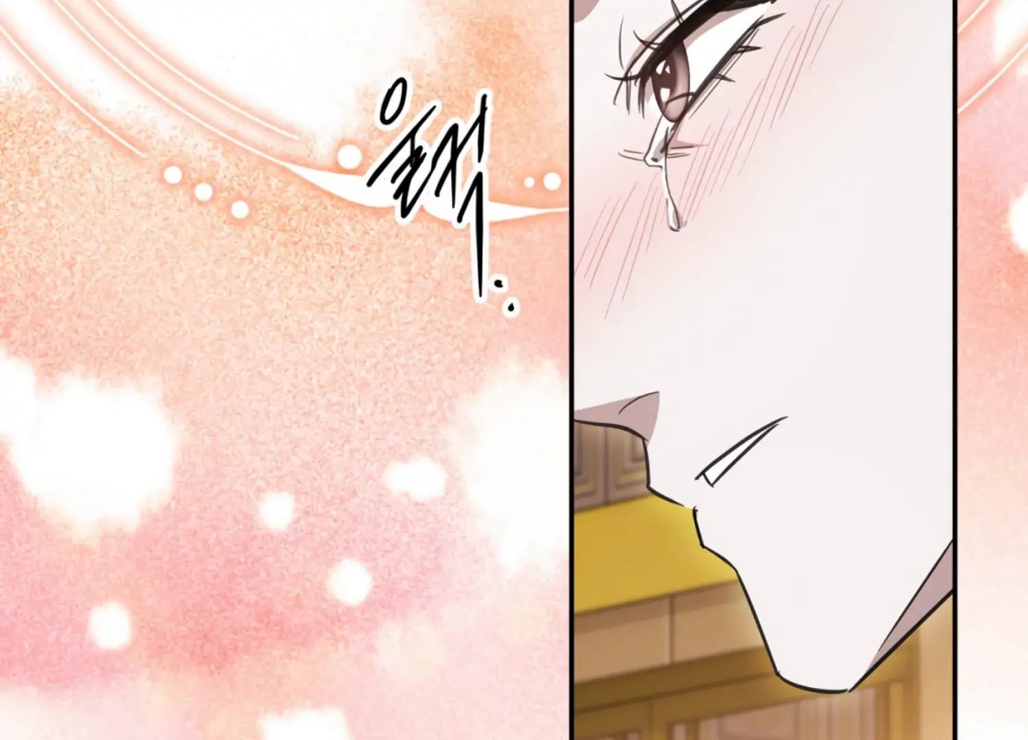 The Night When Flowers Fall Chapter 25 - Page 115