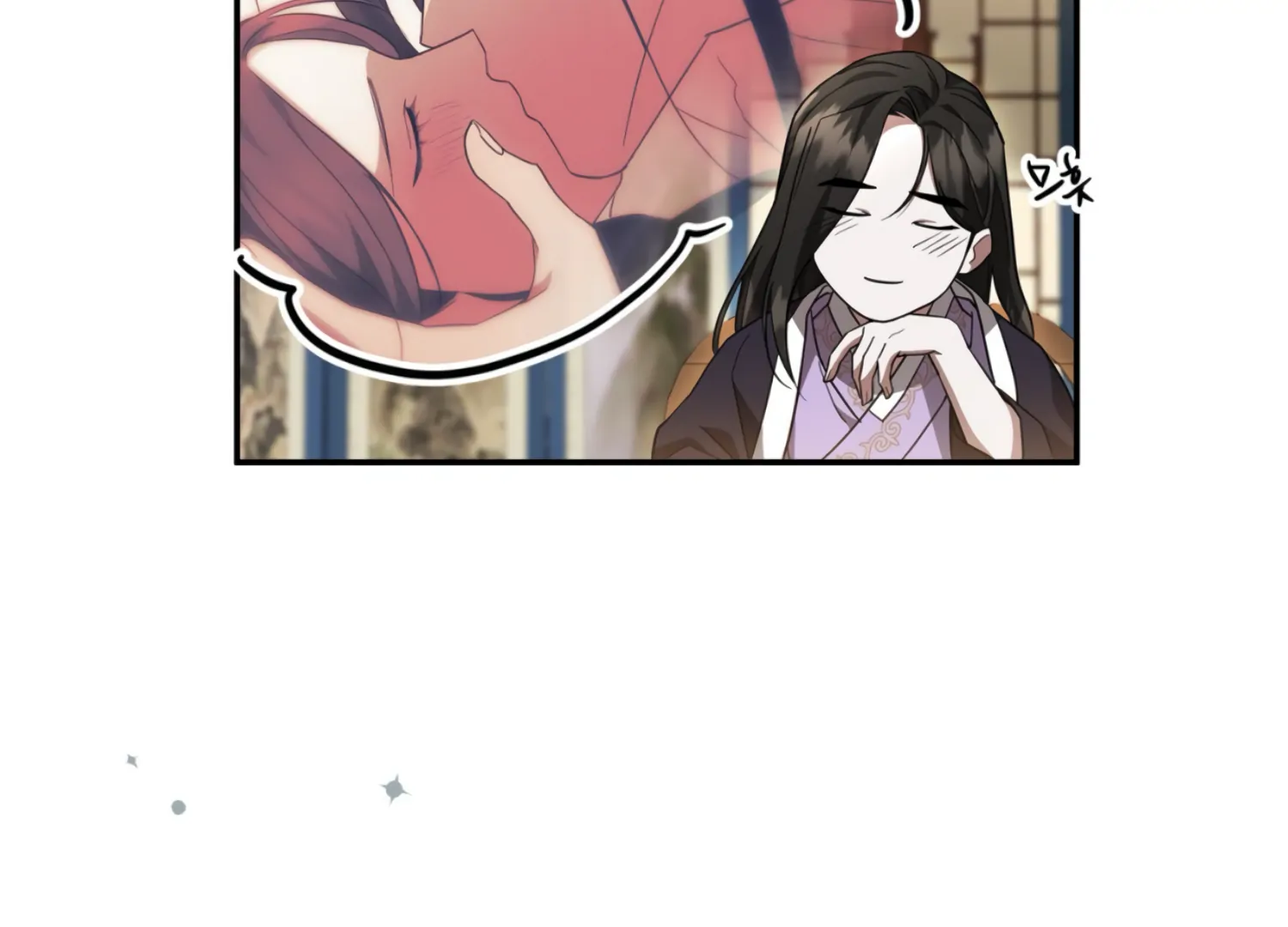 The Night When Flowers Fall Chapter 25 - Page 14