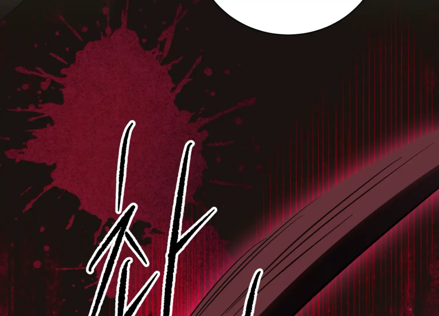 The Night When Flowers Fall Chapter 25 - Page 134