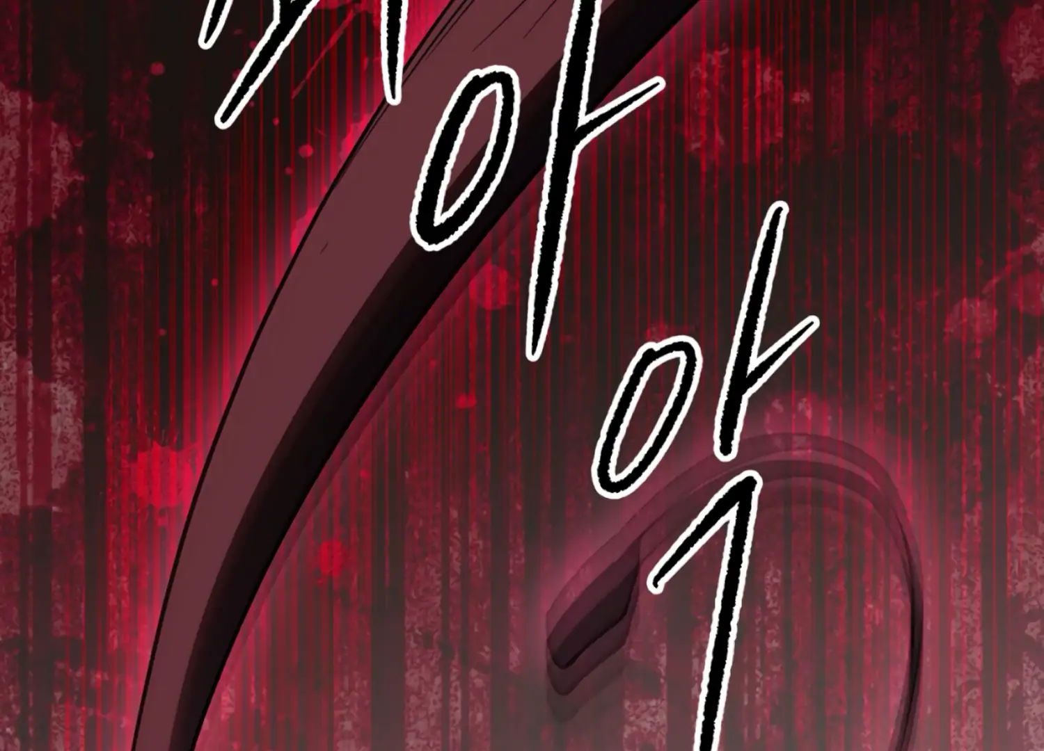 The Night When Flowers Fall Chapter 25 - Page 135