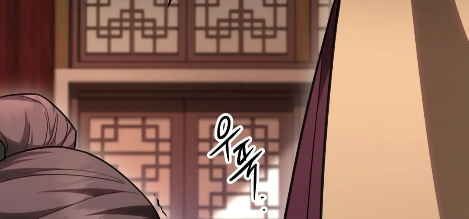 The Night When Flowers Fall Chapter 25 - Page 140