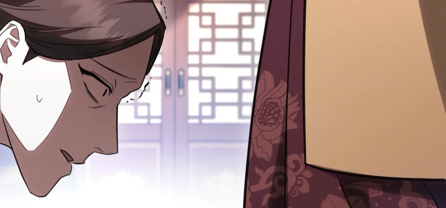 The Night When Flowers Fall Chapter 25 - Page 141