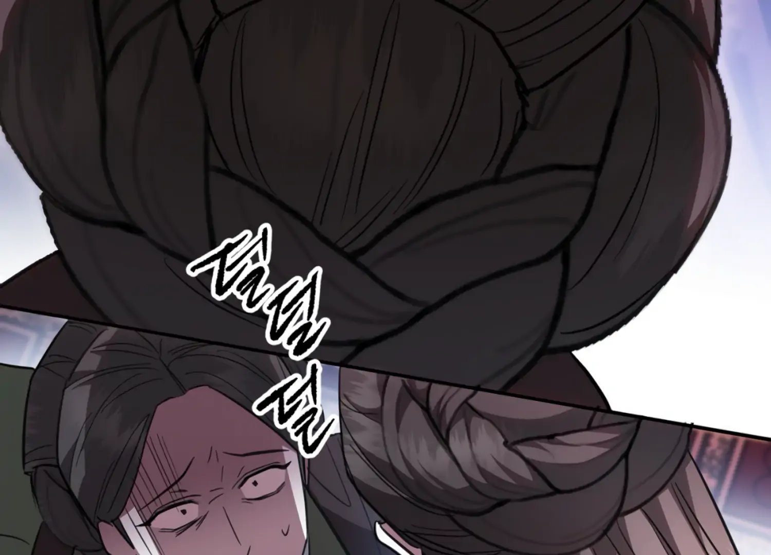 The Night When Flowers Fall Chapter 25 - Page 150