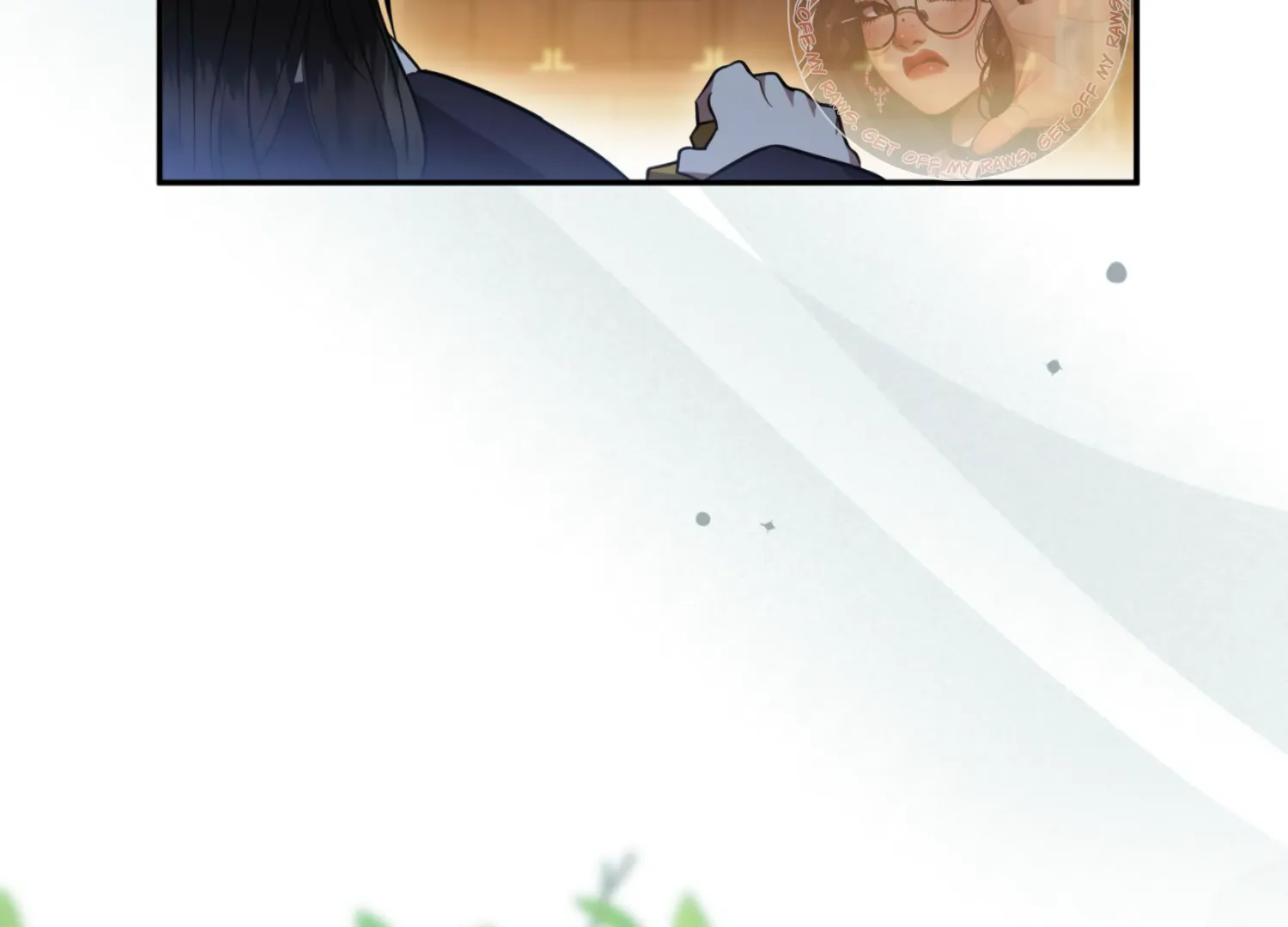 The Night When Flowers Fall Chapter 25 - Page 16