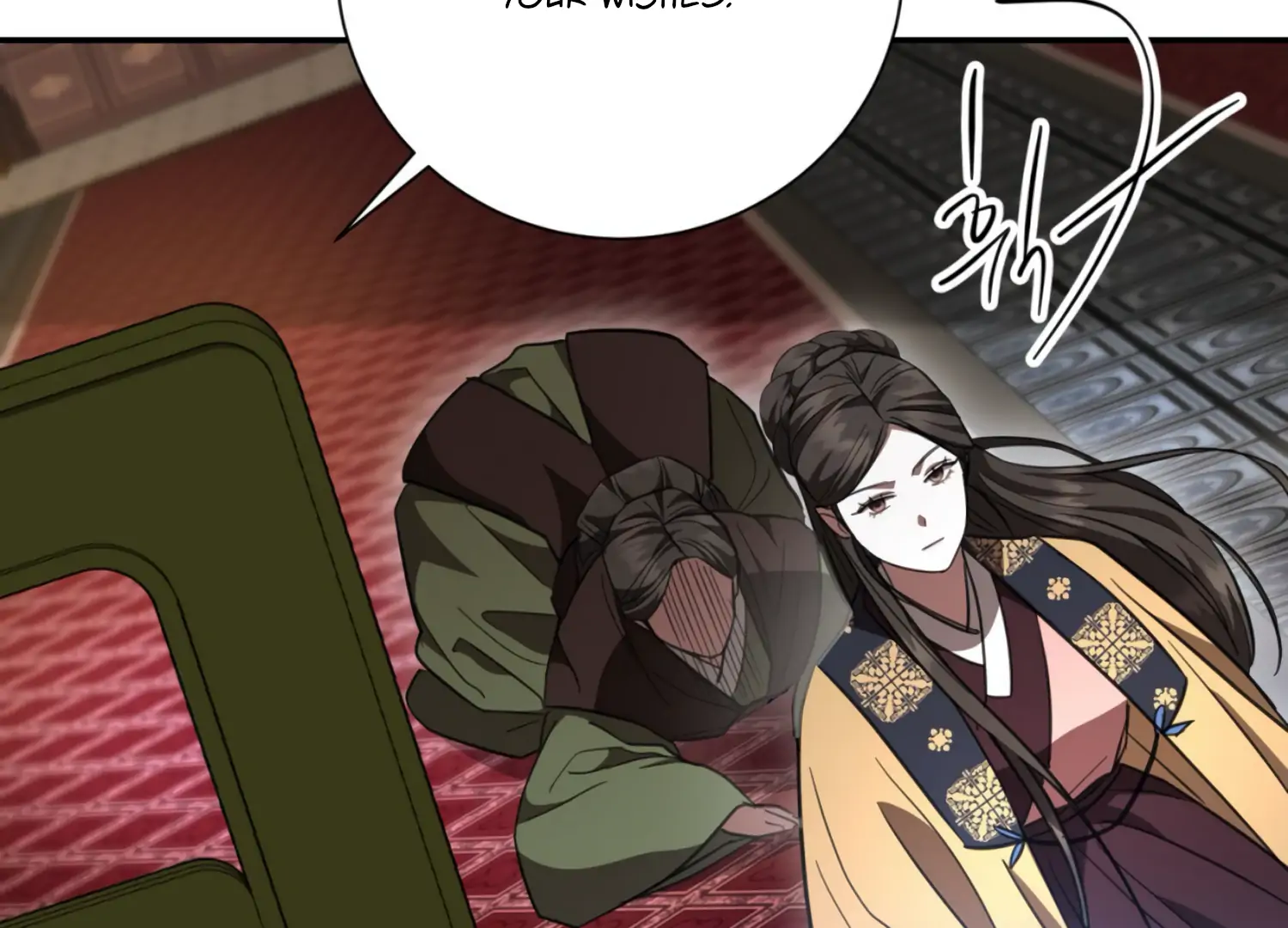 The Night When Flowers Fall Chapter 25 - Page 162