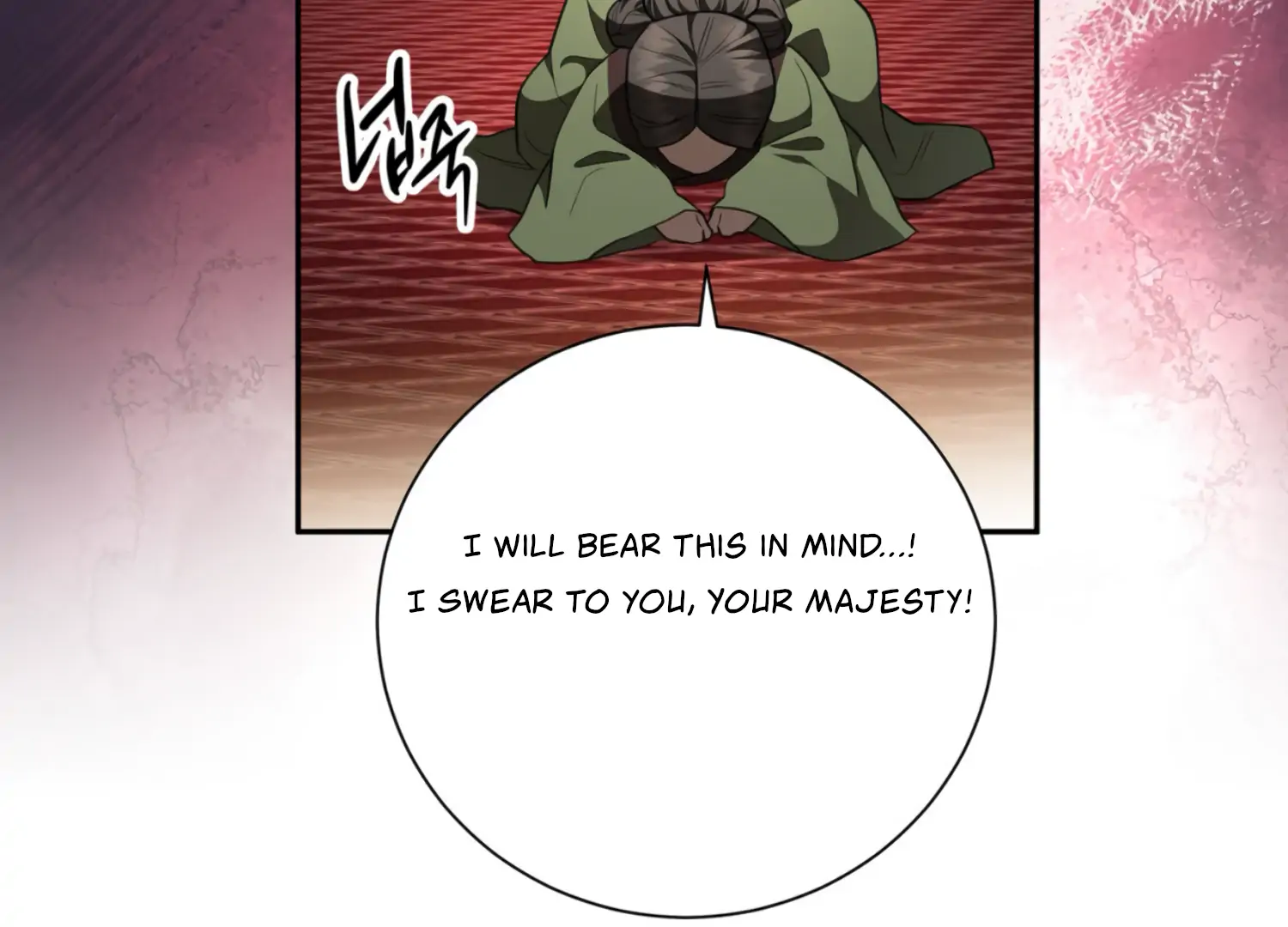 The Night When Flowers Fall Chapter 25 - Page 167