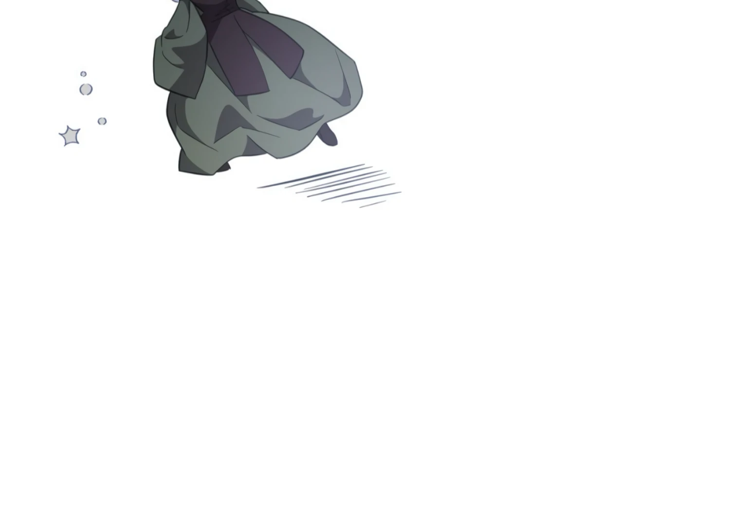 The Night When Flowers Fall Chapter 25 - Page 169