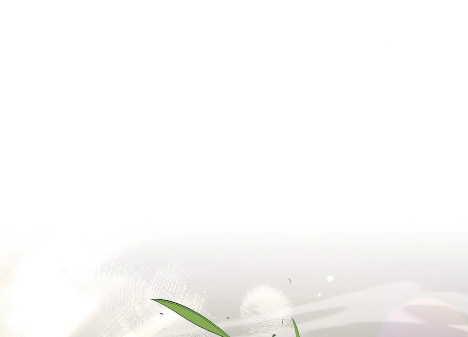 The Night When Flowers Fall Chapter 25 - Page 19