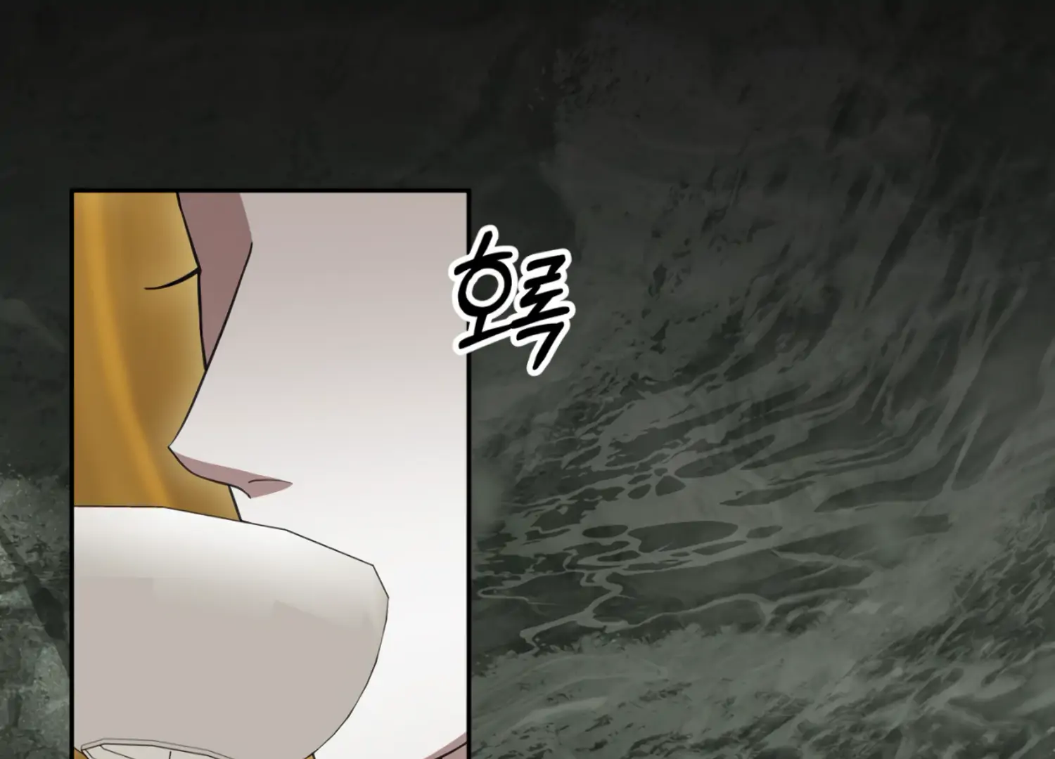 The Night When Flowers Fall Chapter 25 - Page 182