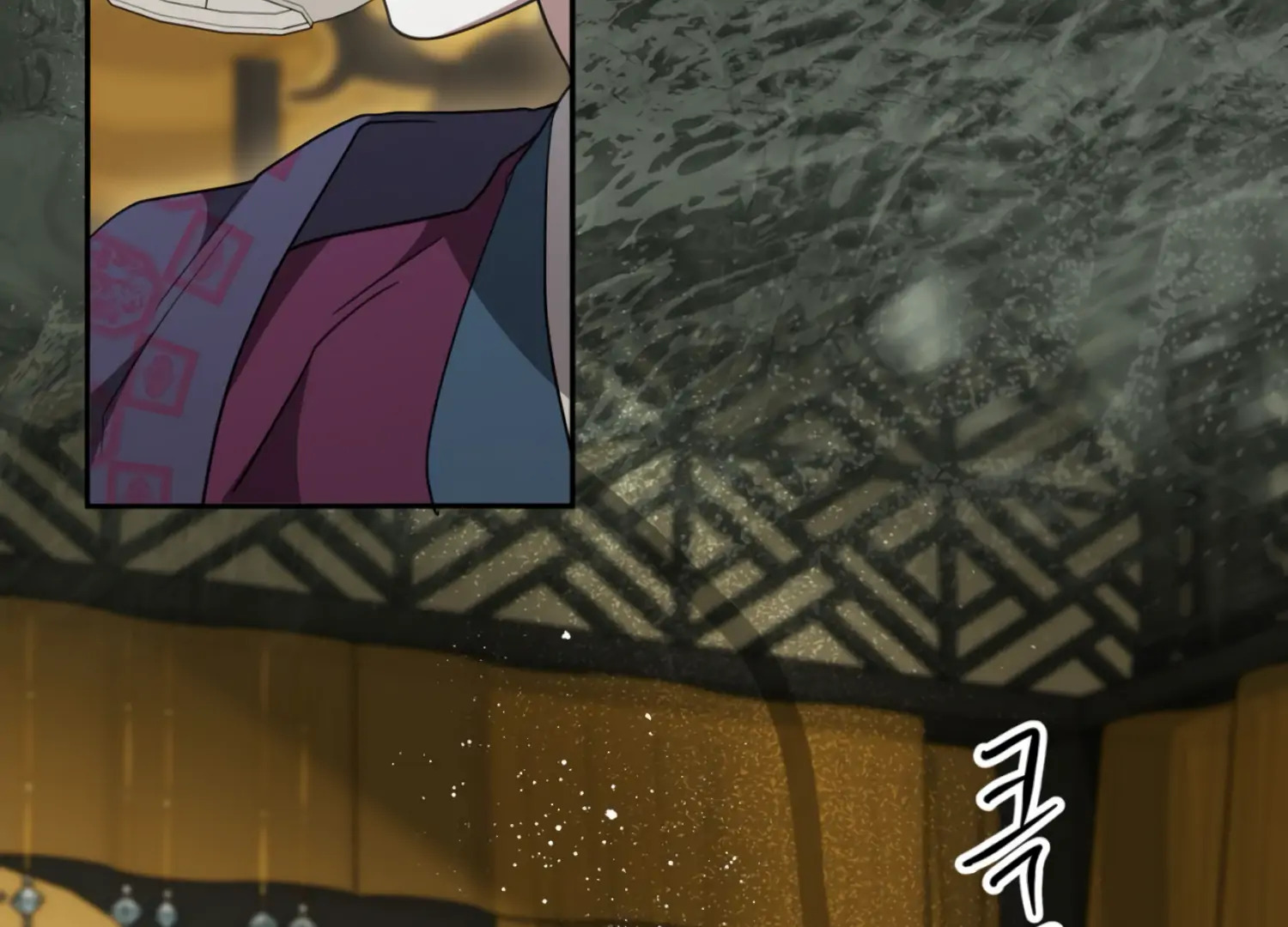 The Night When Flowers Fall Chapter 25 - Page 183