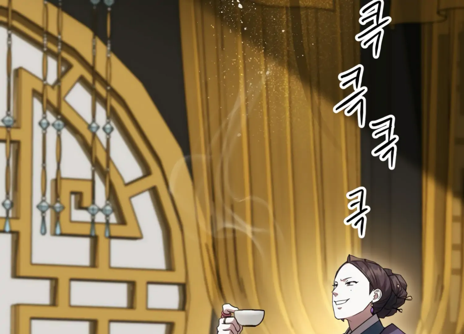 The Night When Flowers Fall Chapter 25 - Page 184