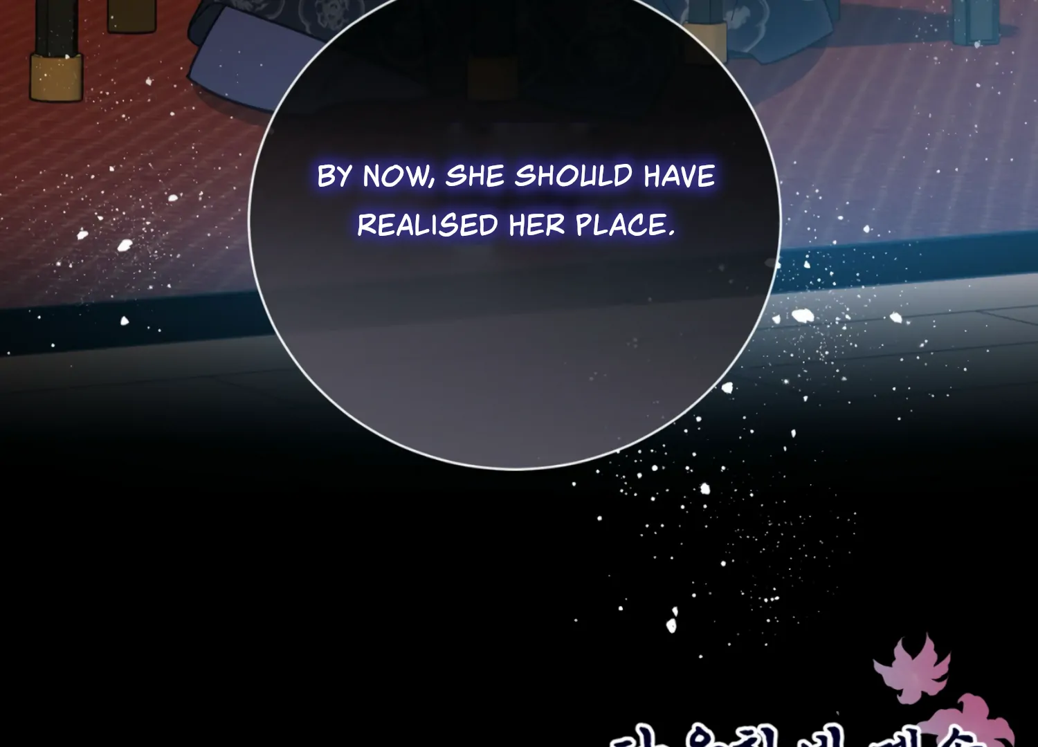 The Night When Flowers Fall Chapter 25 - Page 186