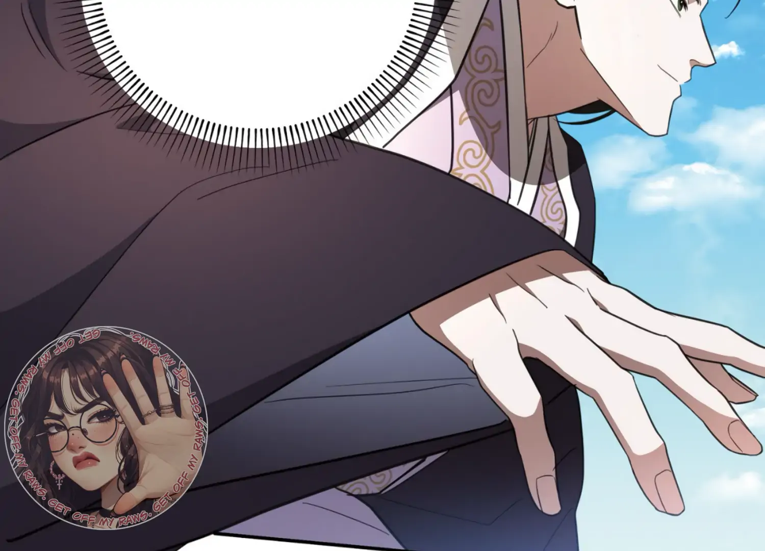 The Night When Flowers Fall Chapter 25 - Page 24