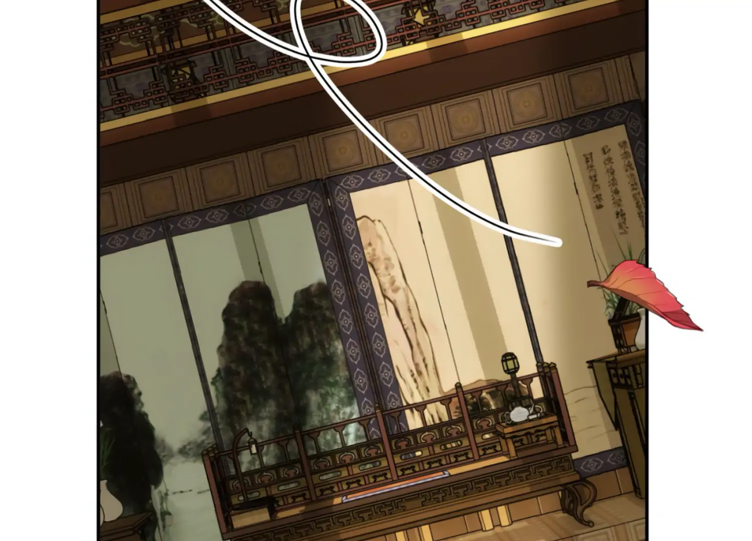 The Night When Flowers Fall Chapter 25 - Page 27