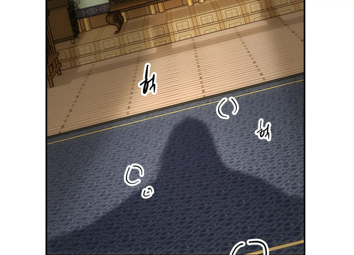 The Night When Flowers Fall Chapter 25 - Page 28