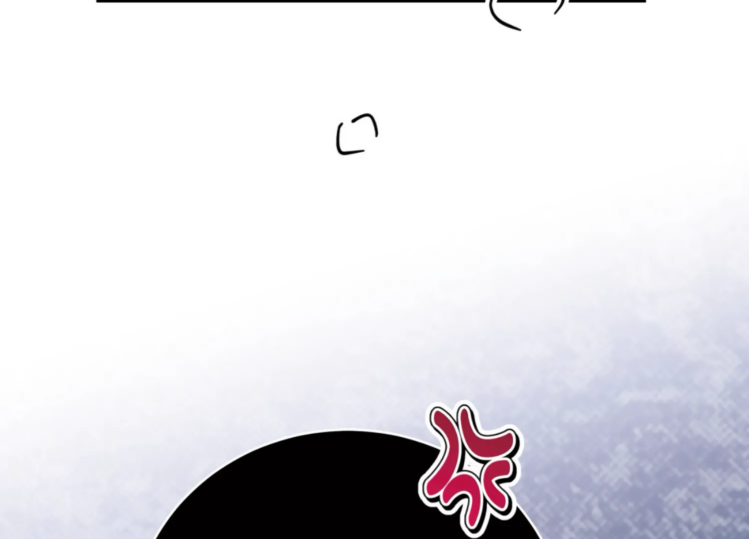 The Night When Flowers Fall Chapter 25 - Page 29